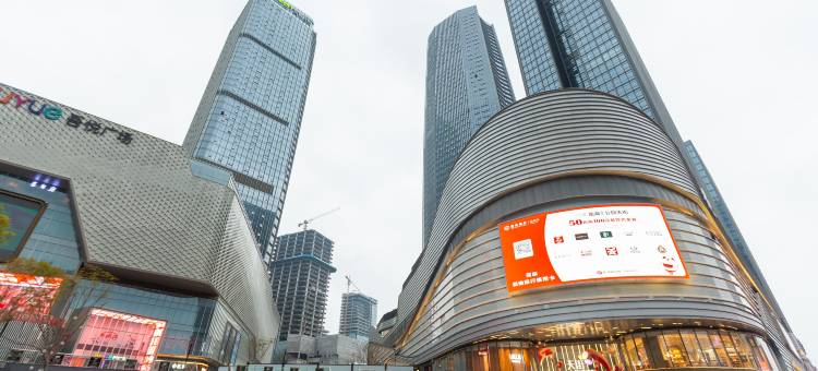 维尔斯酒店(重庆国际博览中心中央公园轻轨站店)图片