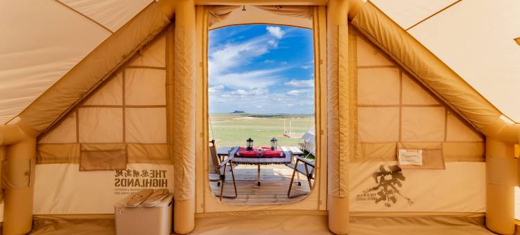 阿斯嘎火山露营地图片