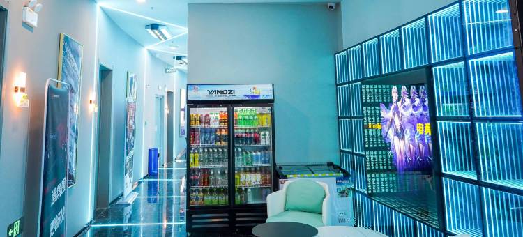 Biubiu电竞酒店(淮海环球港高铁东站店)图片