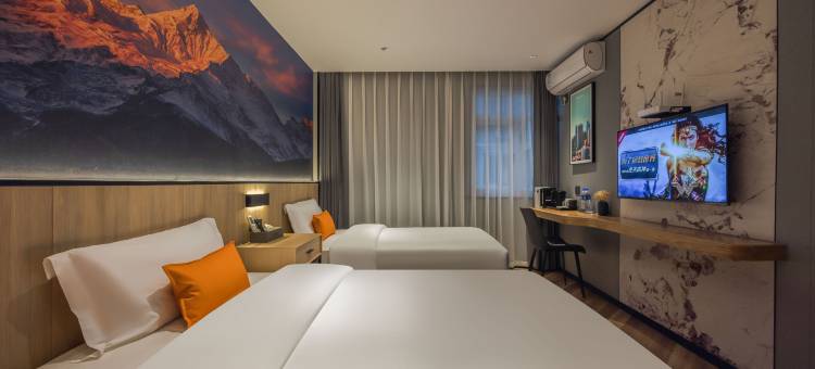 南苑e家(北仑大碶地铁站店)图片