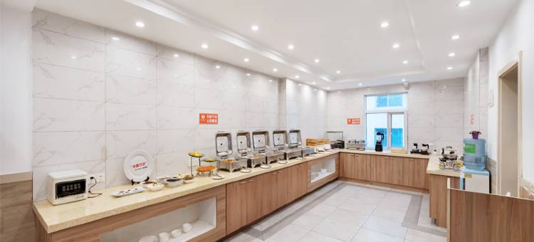 维也纳3好酒店(建湖向阳路店)图片