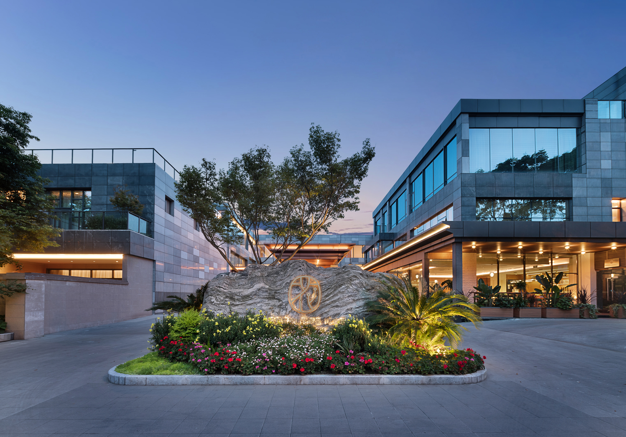 BLOSSOM HOUSE QINGCHENGSHAN CHENGDU Hotel Overview