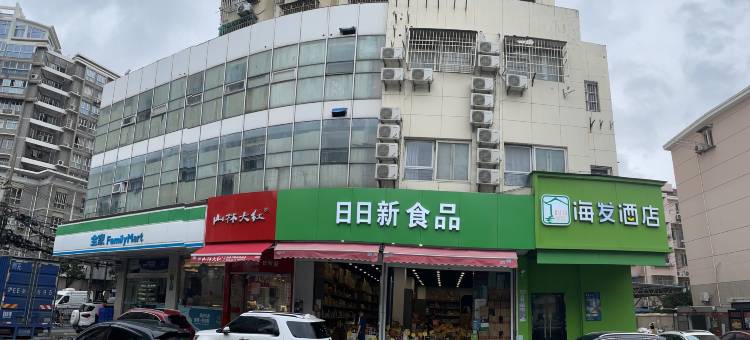 海发酒店(上海黄兴路地铁站店)图片