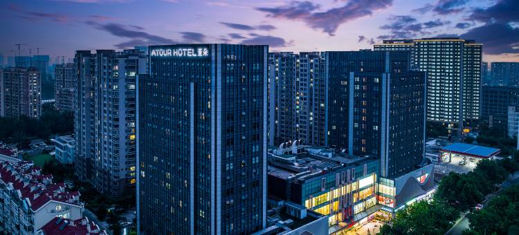 青岛北站新都心亚朵酒店图片