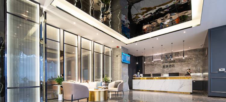 美豪酒店(大柴旦店)图片