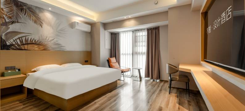 不晚·设计酒店(西安奥体中心双寨地铁站店)图片