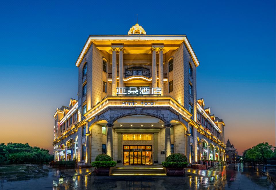广州山水时尚酒店（花都店）外观图