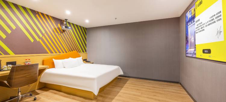 IU酒店(西宁火车站高铁站店)图片