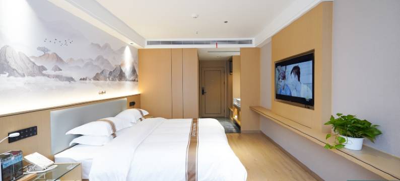 熊猫王子酒店(安岳中央时代广场店)图片