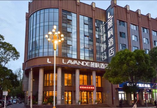 丽枫酒店（大理高铁站洱海公园店）外景图