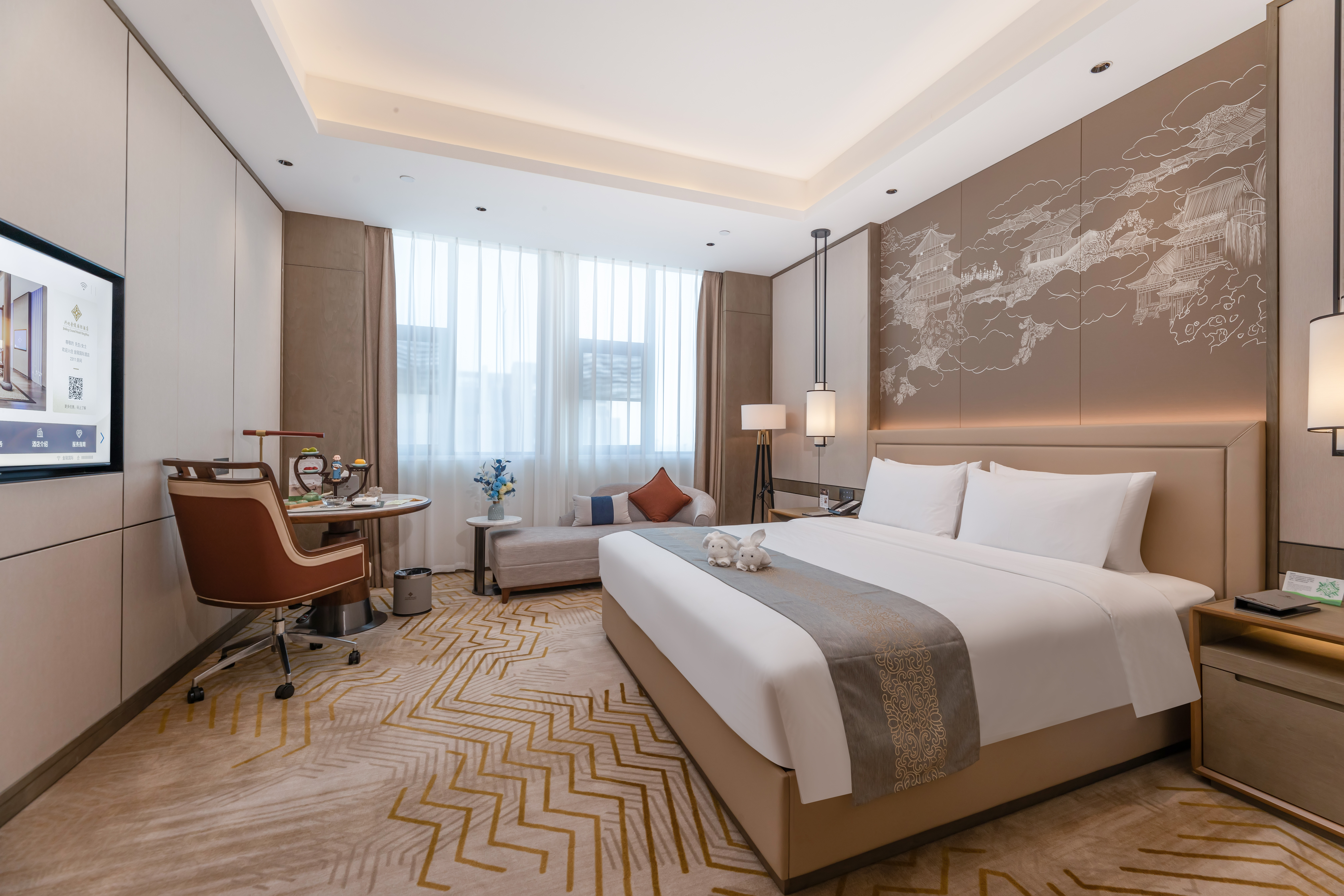 Jinling Grand Hotel XingHuaOver view