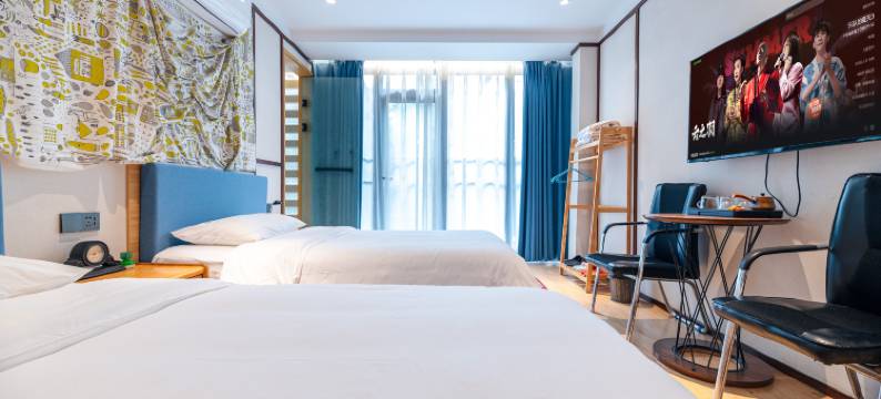 花庭兰舍·云舍温泉民宿图片