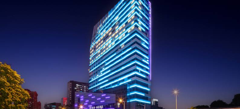 美豪丽致酒店(广州塔琶洲会展店)图片