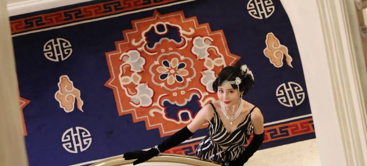 北京饭店诺金-王府井图片