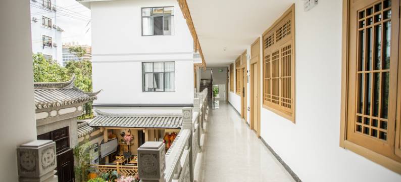 腾冲悦庭楠舍民宿图片