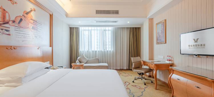 维也纳国际酒店(佛山祖庙张槎店)图片