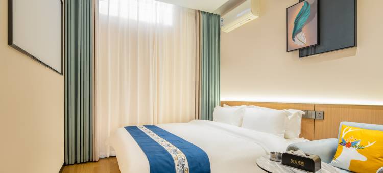 欢住酒店(兰州张掖路省政府地铁站店)图片