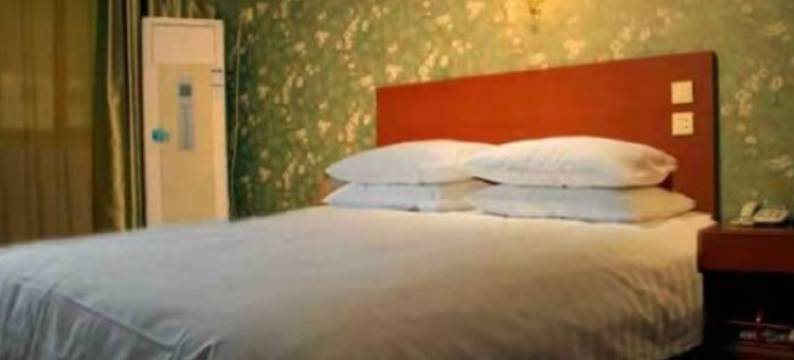 淮安无痕宾馆(亿力未来城小康城店)图片