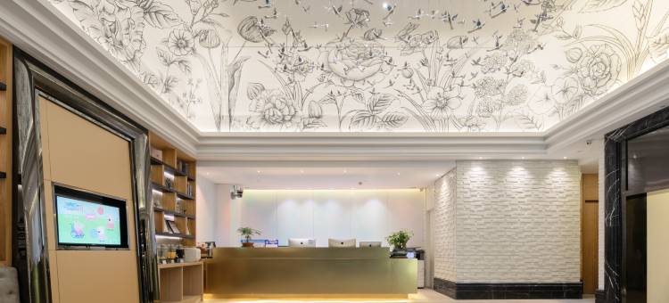 美豪酒店(嘉善银泰店)图片