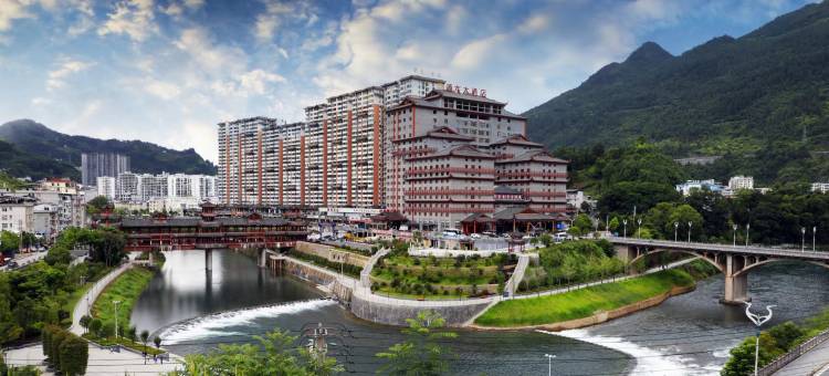 鹤峰源龙大酒店图片