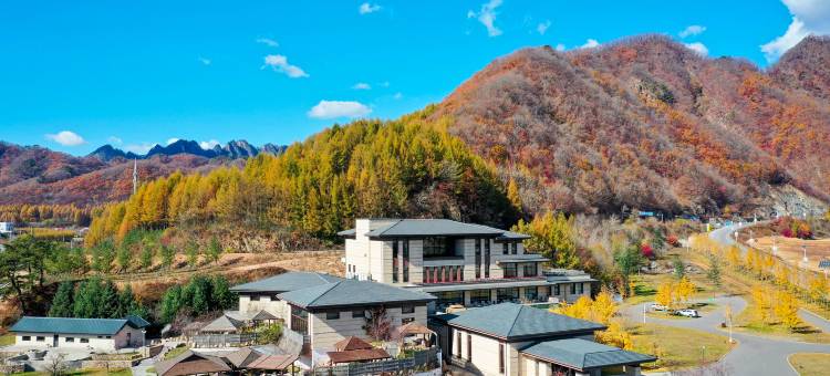 本溪花溪沐雲溪七养温泉酒店图片