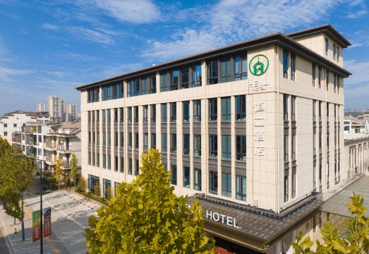 浦江恒立酒店外景图