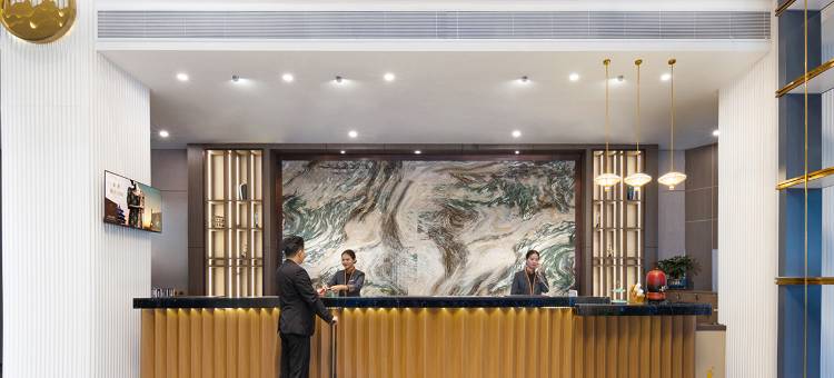 锦江都城酒店(黄石开发区奥体中心百花园店)图片