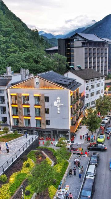 青木原宿(神农架木鱼镇店)