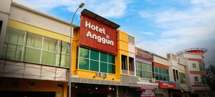 Anggun酒店(Anggun Hotel)图片