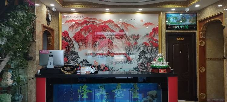 白山凯莱时尚宾馆图片