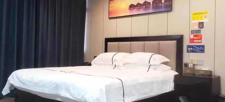 屿岸商务酒店(敬亭山店)图片