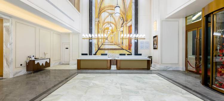 维也纳国际酒店(石家庄高新区银河广场店)图片