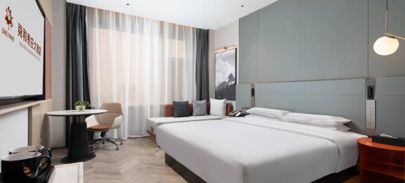 舜和枣庄大酒店图片