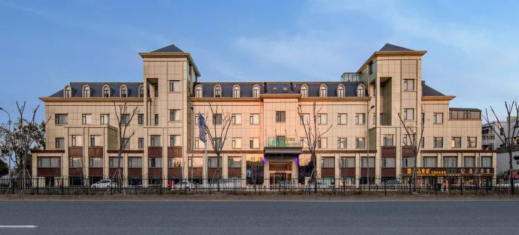 上海嘉定新城智选假日酒店图片