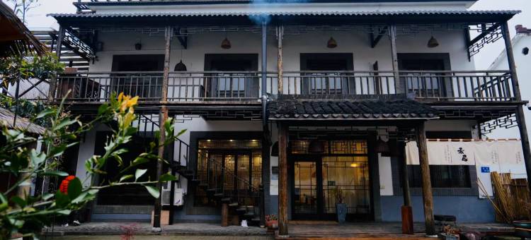 宜兴龙山素居民宿图片