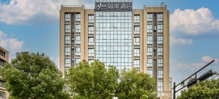如家酒店·neo(杭州厚仁路新天地金家渡地铁站店)图片