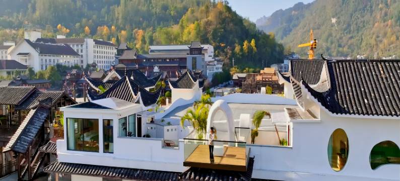 张家界望云居民宿(国家森林公园标志门店)图片