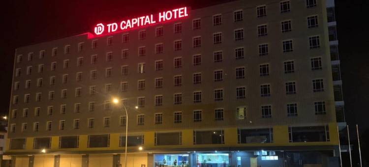 伊纳南TD首都酒店(TD Capital Hotel)图片