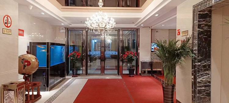 公主岭馨悦宾馆图片