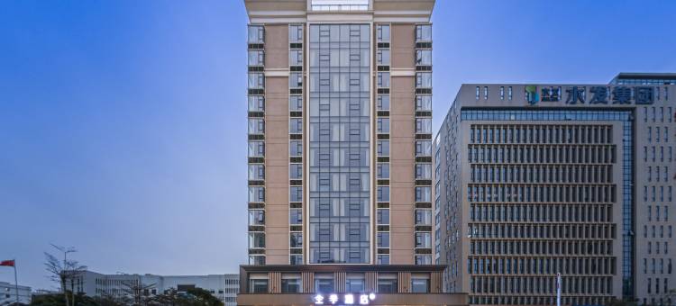 全季酒店(北海火车站西南大道店)图片