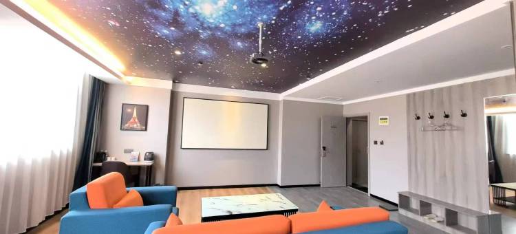 驿家365连锁酒店(邯郸中华大街成峰路口店)图片