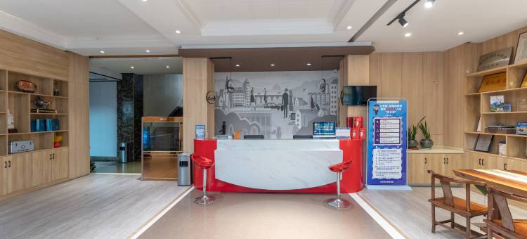 尚客优酒店(栾川半山小巷店)图片