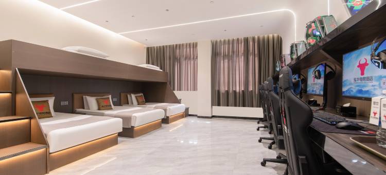 泓牛电竞酒店(碧桂园中央公园店)图片