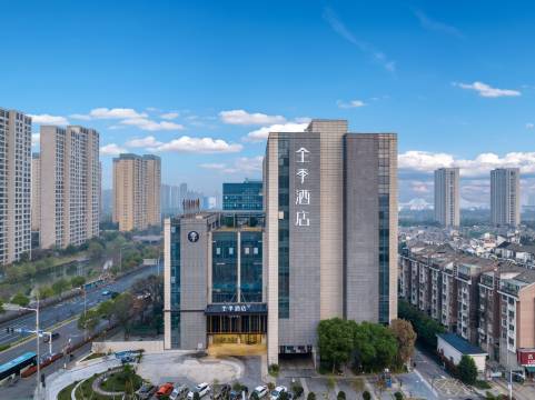 全季酒店(宁波东部新城银泰城店)