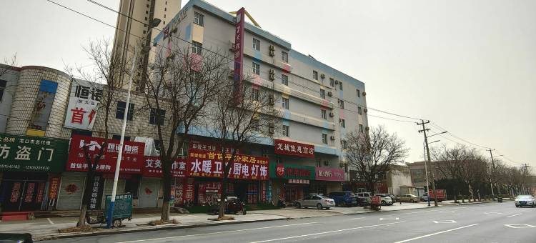 怡莱酒店(龙口港汽车西站店)图片