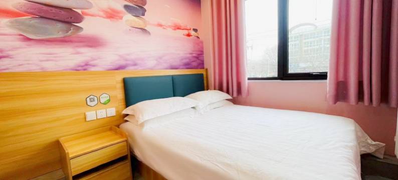 99优选酒店(亦庄经济开发区马驹桥店)图片