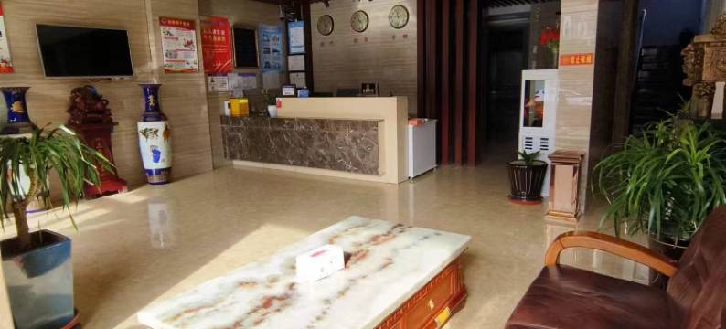 康保赛菲尔酒店图片