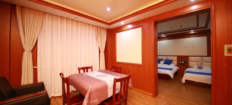 长白江之源宾馆图片