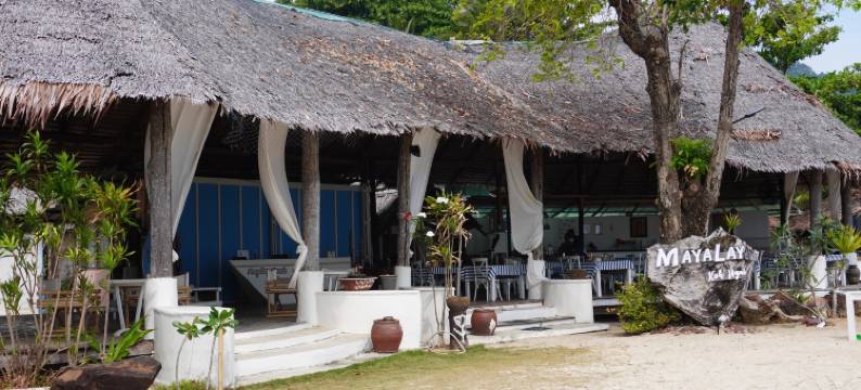 Mayalay度假村-绿色酒店(Mayalay Resort-Green Hotel)图片