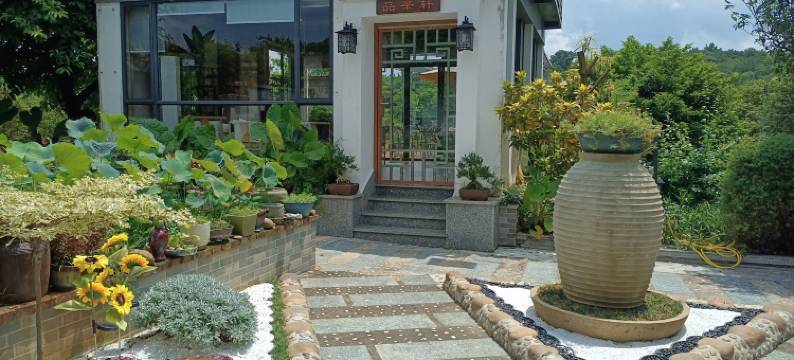肇庆四会清心雅园山居民宿图片